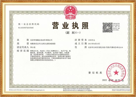 &#30343;&#20896;